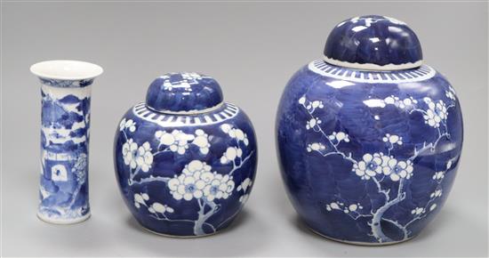 Two Chinese blue and white jars, and a similar vase height 14cm